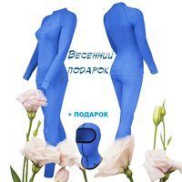 Комплект Теплого женского термобелья Radical Cute (серый, синий, розовый, салатовый.). + ПОДАРОК!