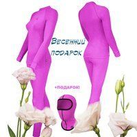Комплект Теплого женского термобелья Radical Cute (серый, синий, розовый, салатовый.). + ПОДАРОК!